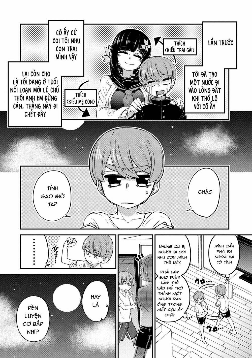 Osananajimi No Mama Ja Iya?: Chapter 2