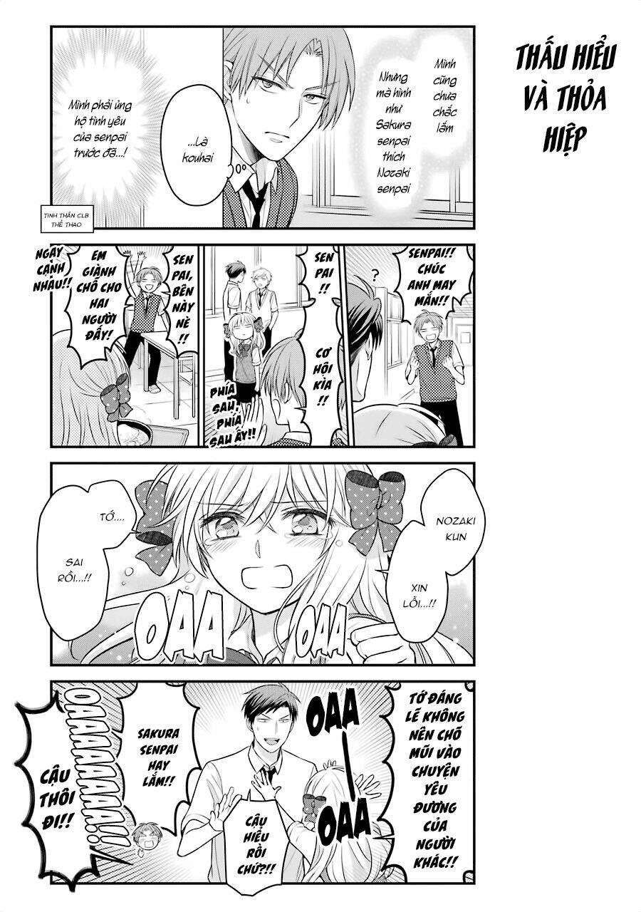 Gekkan Shojo Nozaki-Kun: Chapter 88