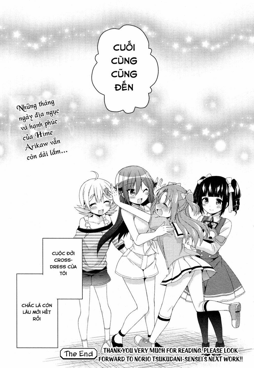 Himegoto: Chapter 28