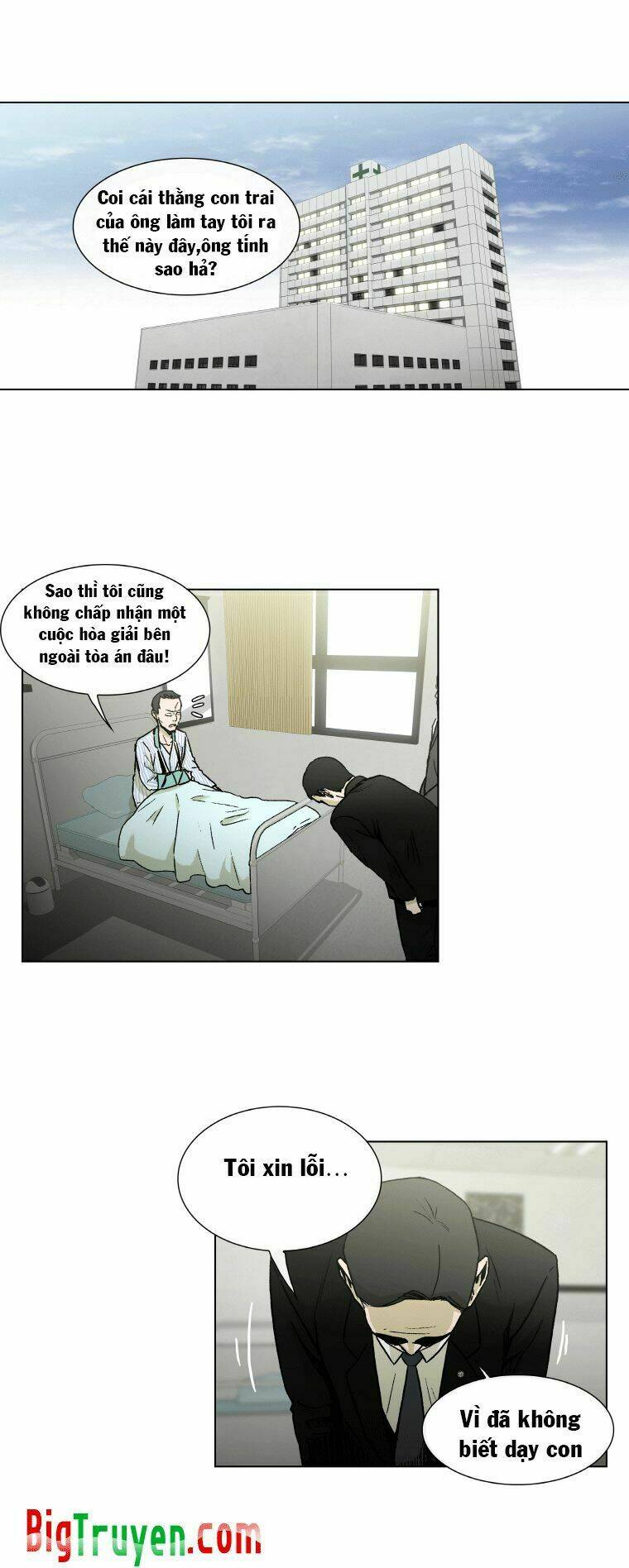 Anh Ấy Là Nữ Sinh Cấp 3: Chapter 19