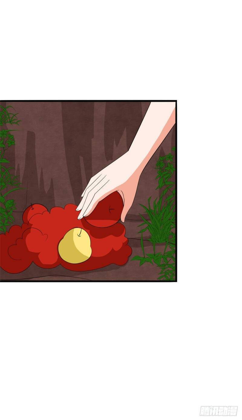 Siêu Cấp Nữ Thần Trọng Sinh: Chapter 33