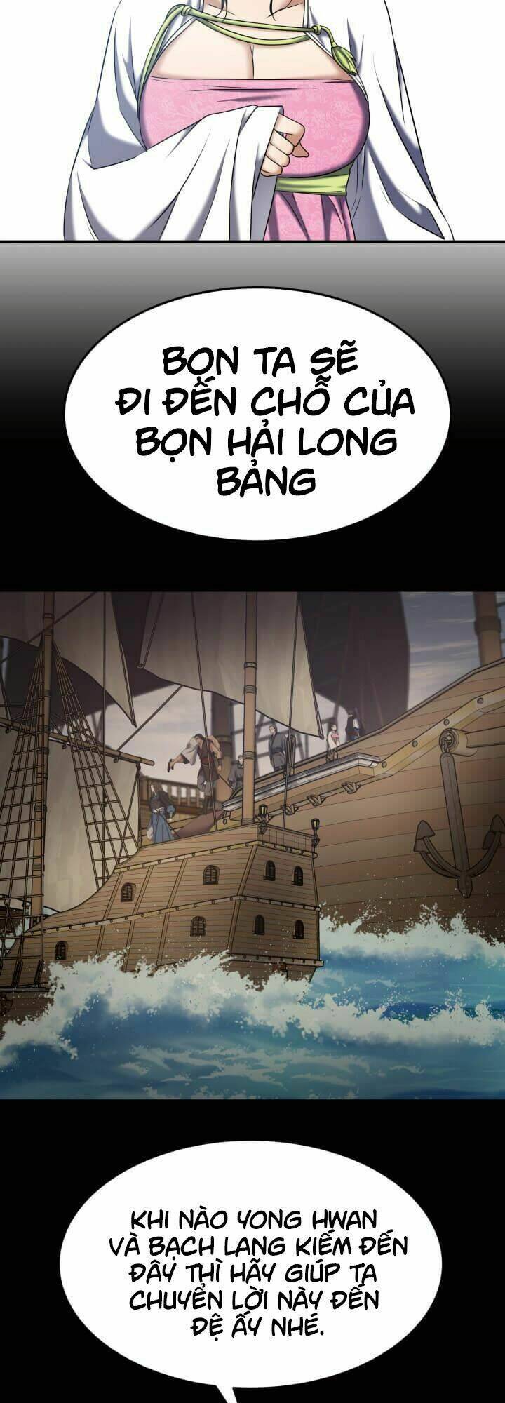 Lôi Thần Chuyển Sinh: Chapter 9