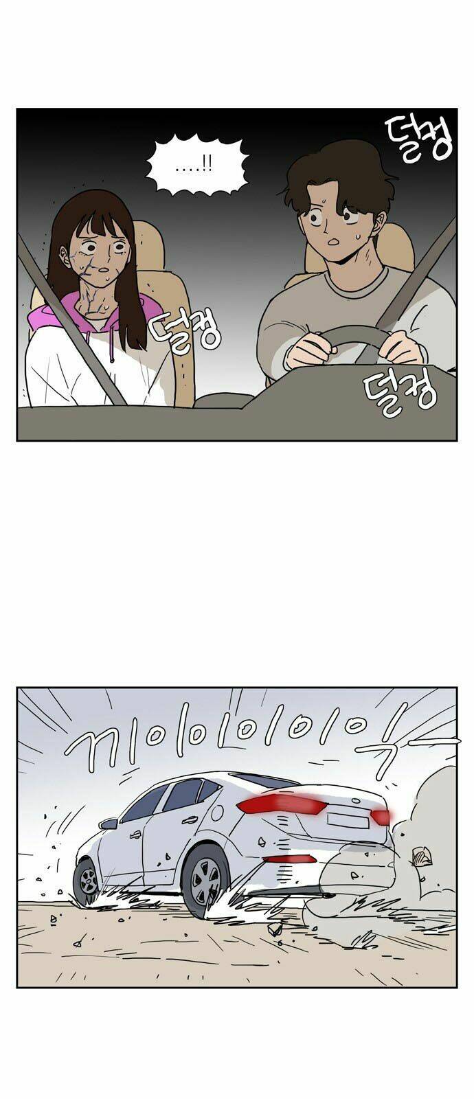 Con Gái Tôi Là Zombie: Chapter 5