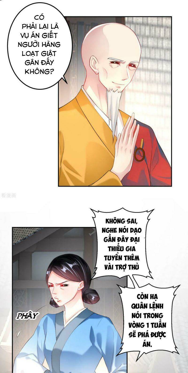 Vương Gia, Áo Lót Của Ngươi Rơi Mất Rồi: Chapter 33