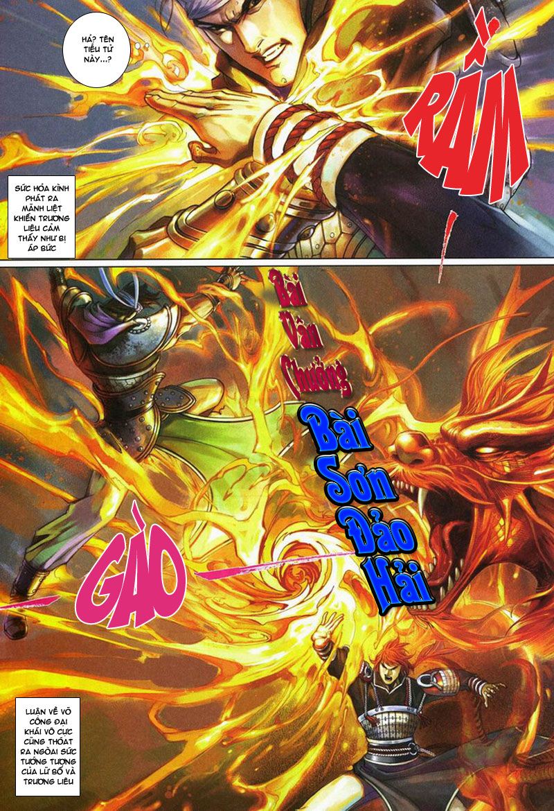 Phong Vân Tân Tác Thần Võ Ký: Chapter 12