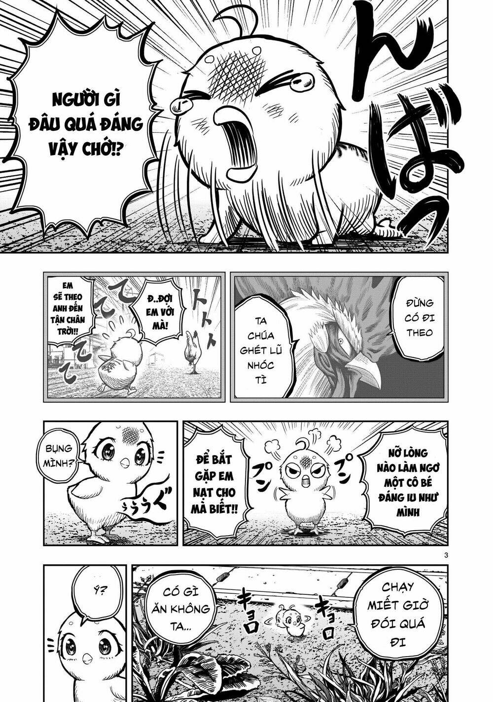 Cự Kê Chiến Ký: Chapter 6.1