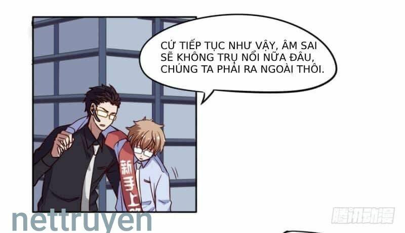 Chạy Đi Âm Sai: Chapter 12
