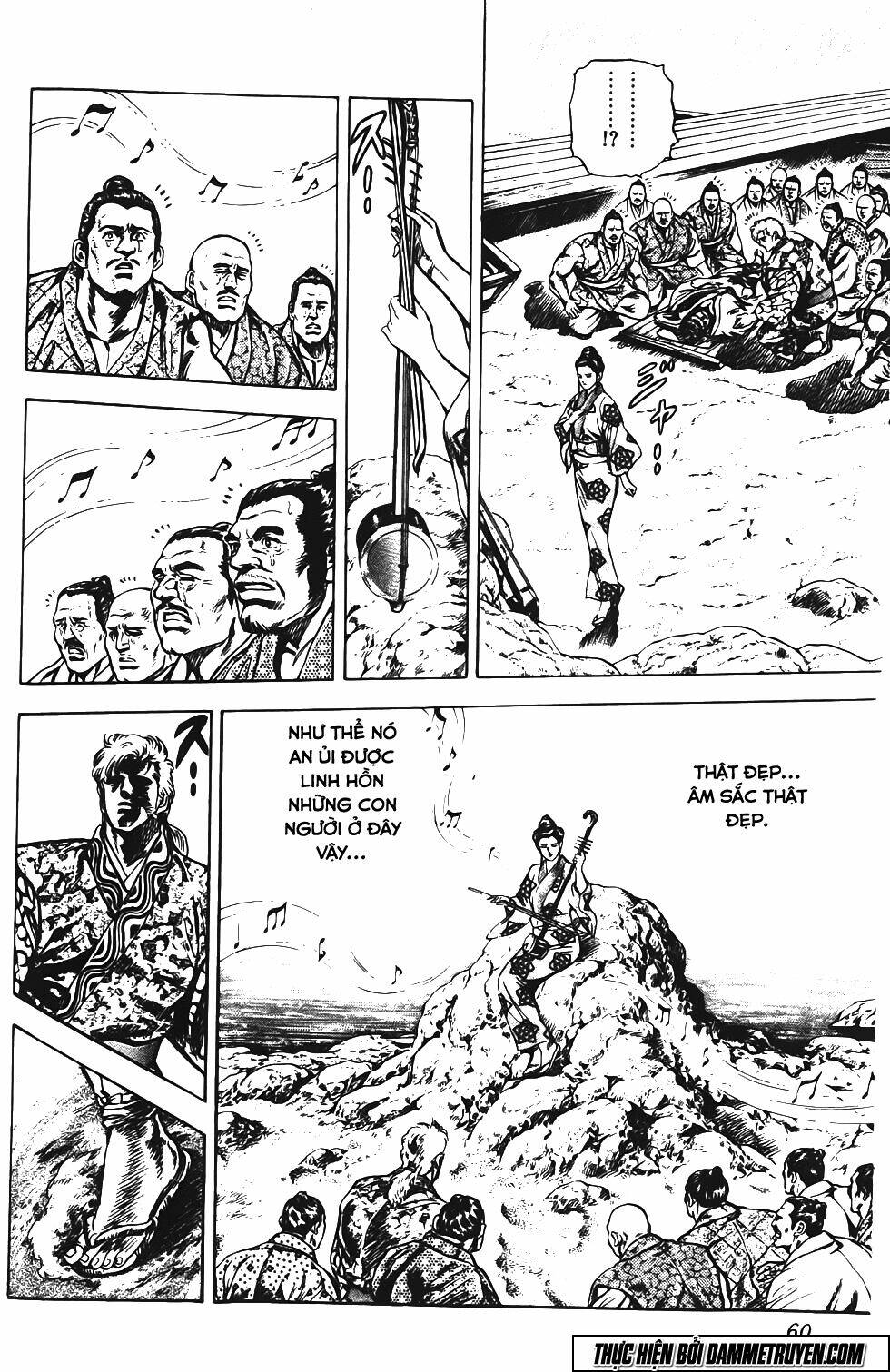 Bắc Đẩu Du Hiệp: Chapter 128