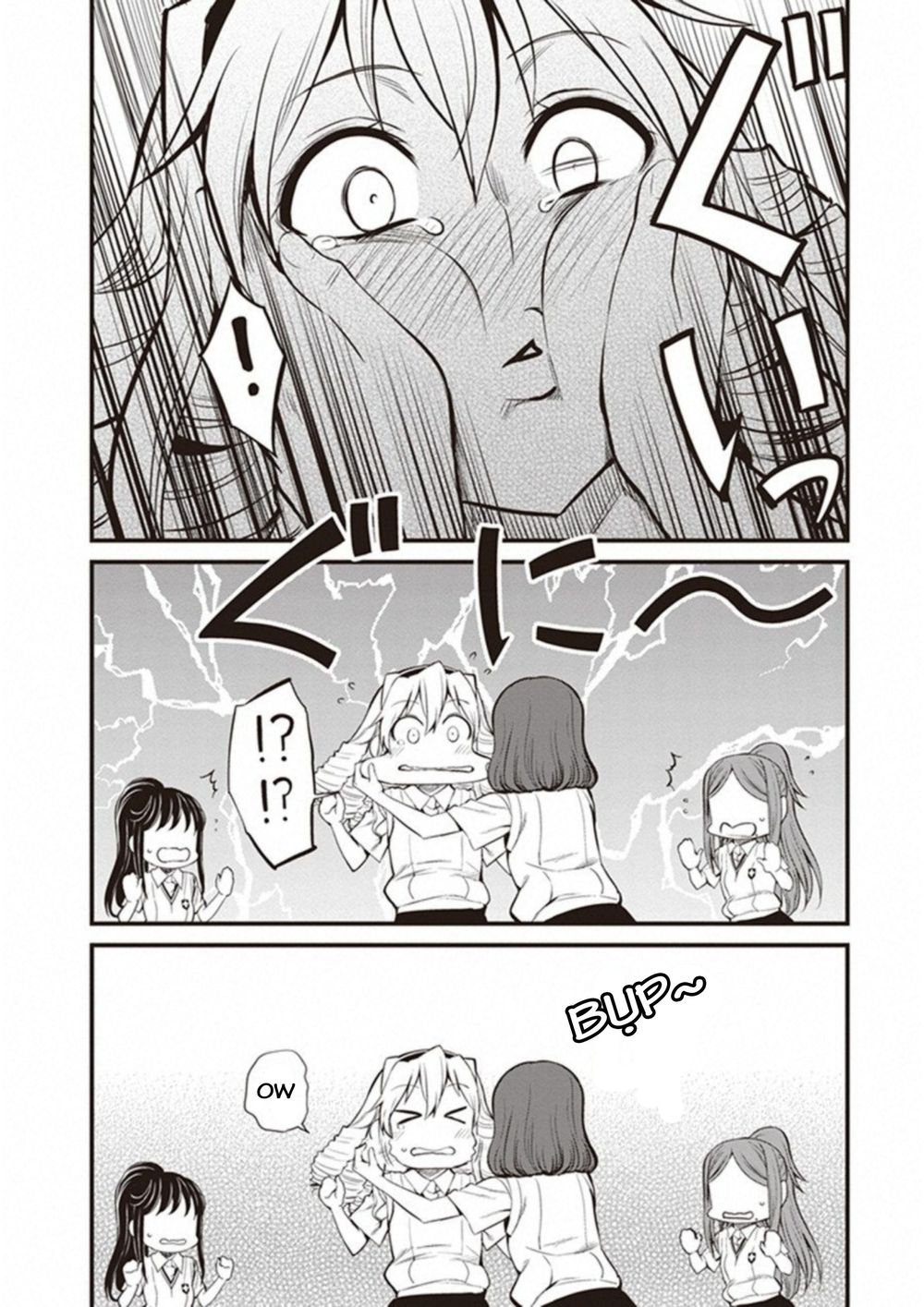 To Aru Kagaku No Railgun Gaiden: Astral Buddy: Chapter 9