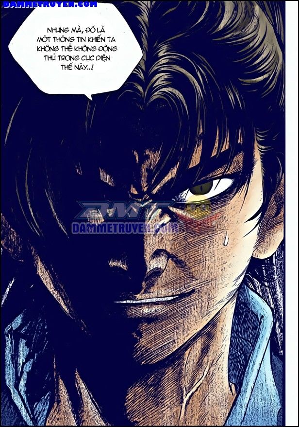Long Phi Bất Bại 2: Chapter 47