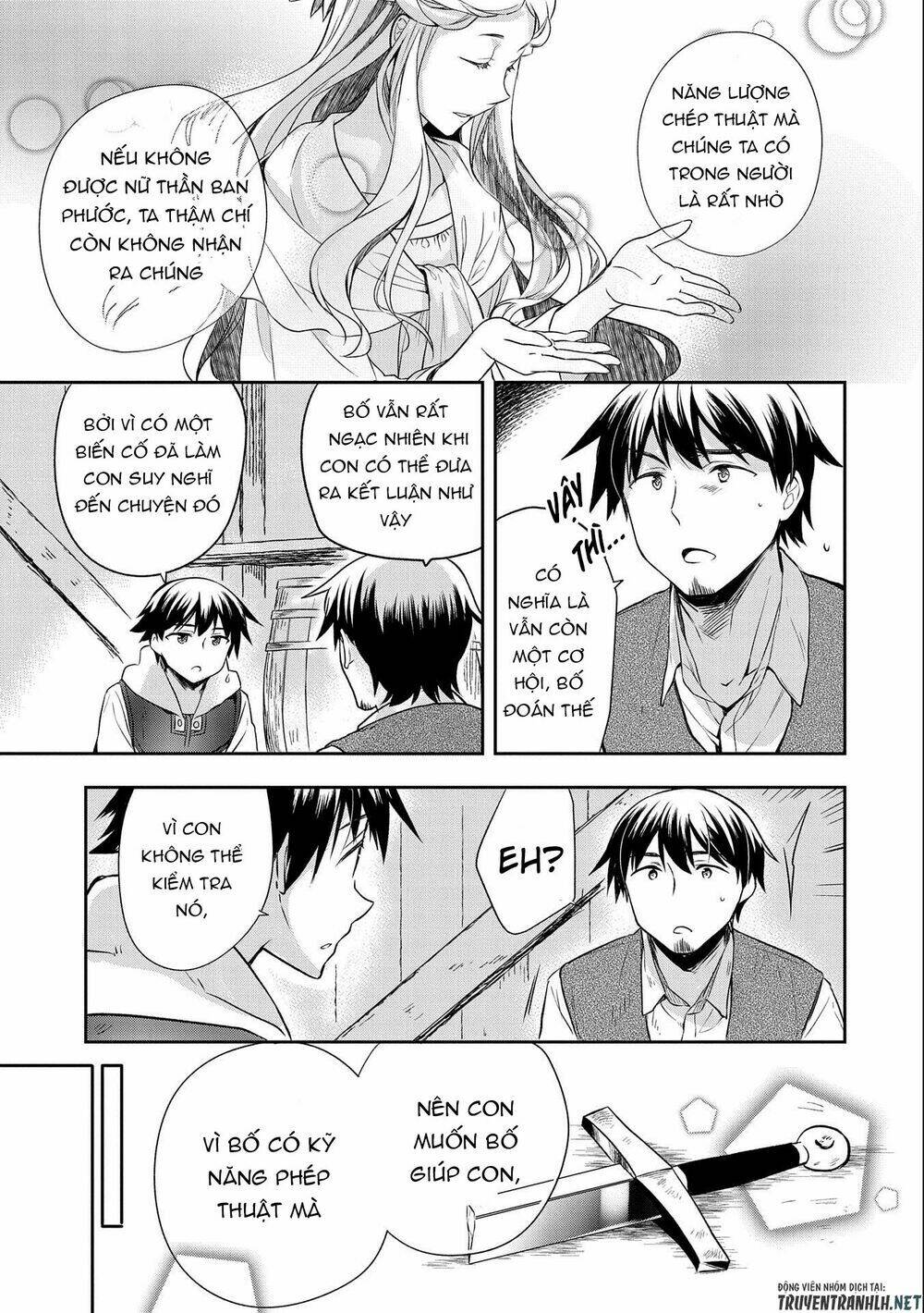 Mushoku No Eiyuu: Betsu Ni Skill Nanka Iranakattan Daga: Chapter 13