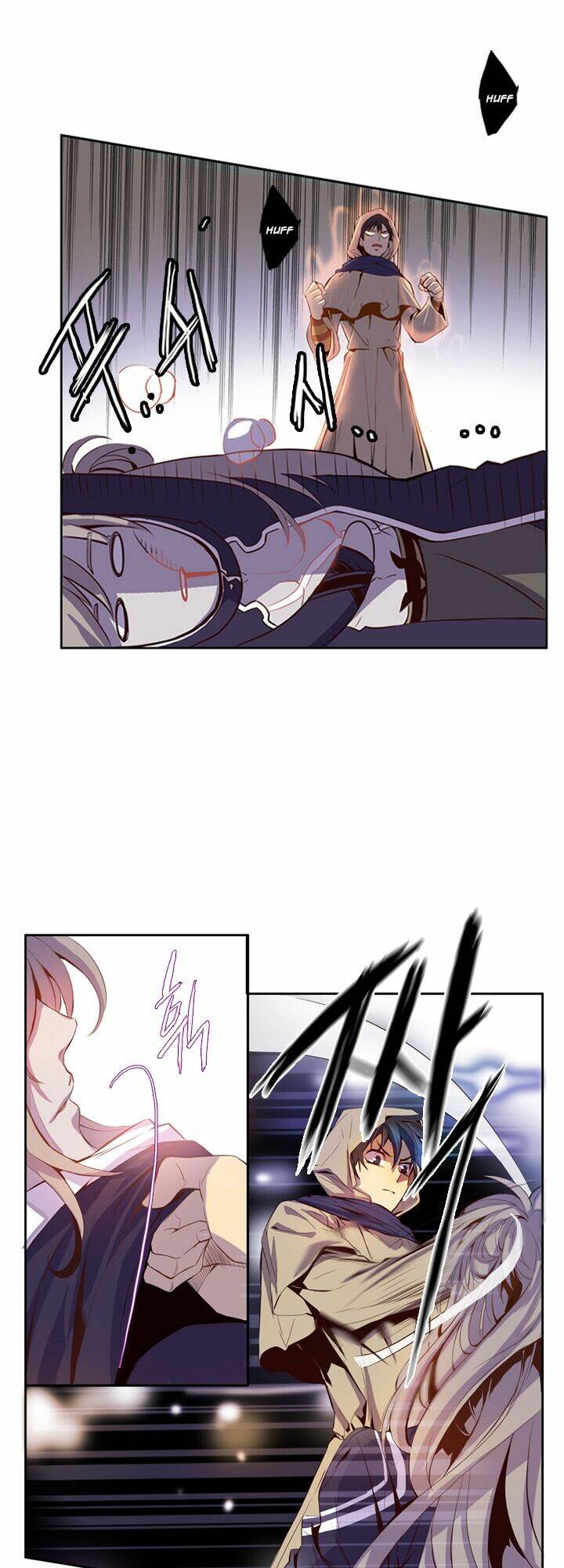 Dusk Howler: Chapter 18