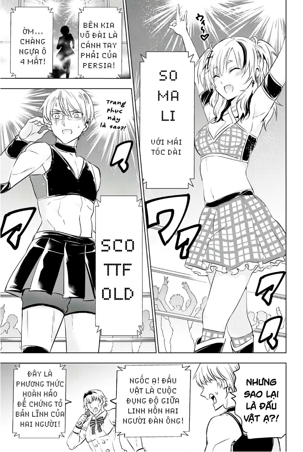 Kushuku Gakkou No Alice: Chapter 61