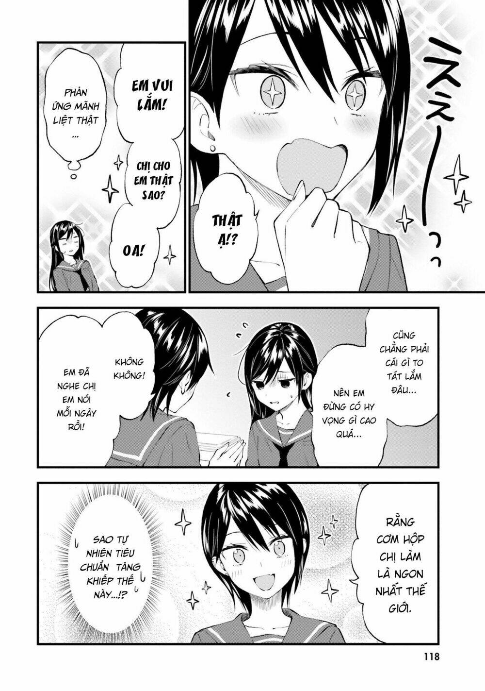 Ayakashiko: Chapter 55