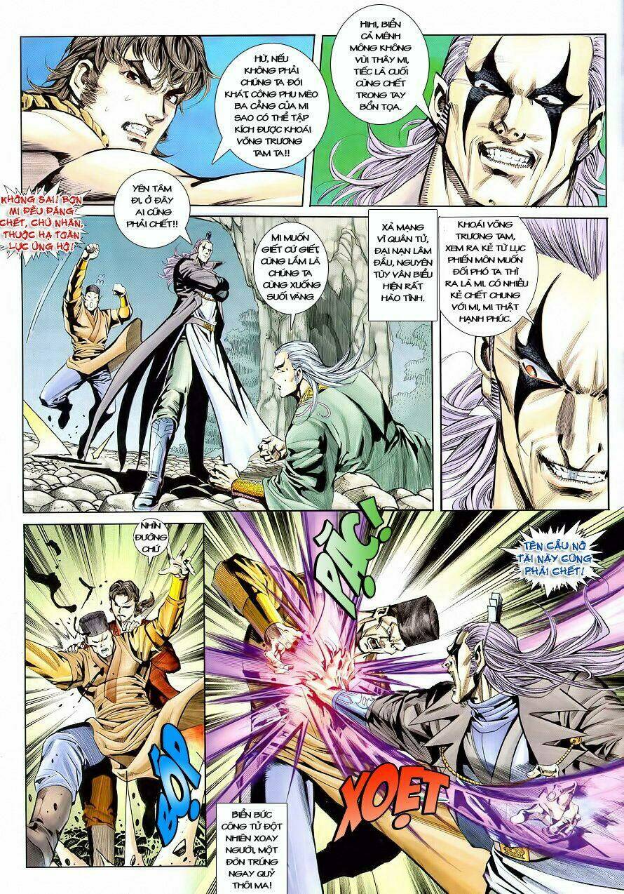 Cổ Long Quần Hiệp: Chapter 17