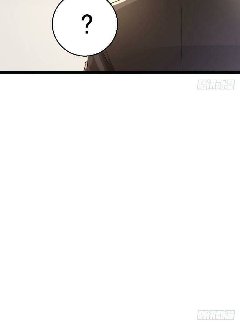 Tối Cuồng Nữ Tế: Chapter 18