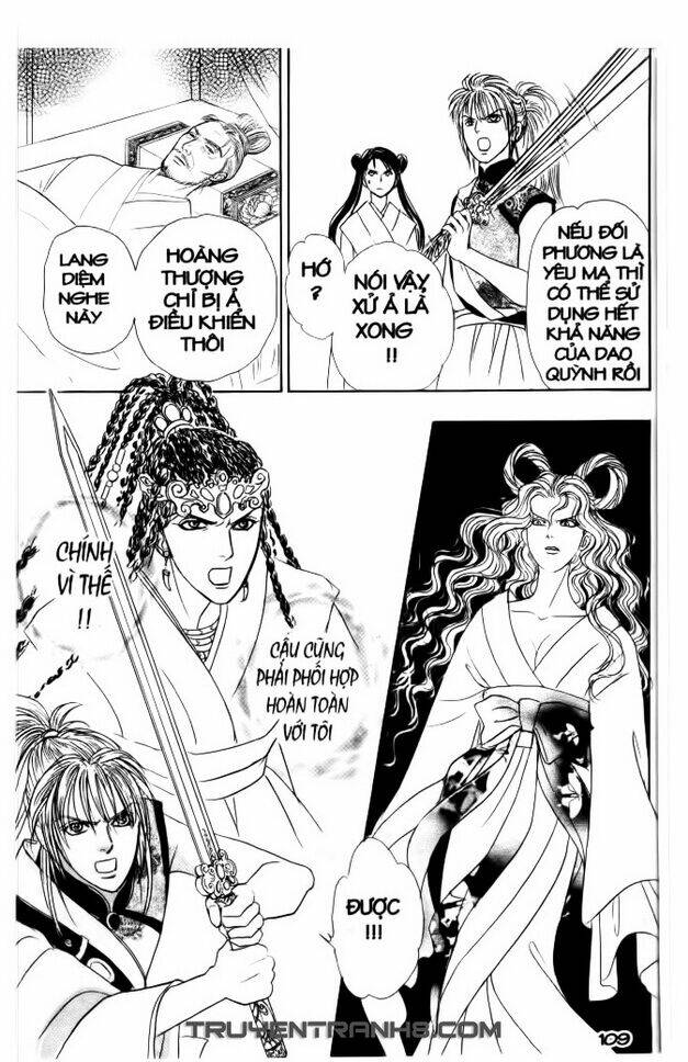 Đôi Cánh Ỷ Thiên - Iten No Tsubasa: Chapter 16