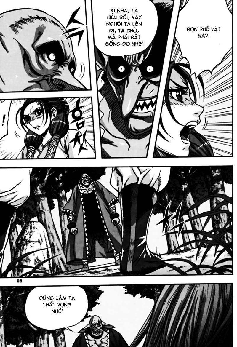 Diêm Đế: Chapter 45.3