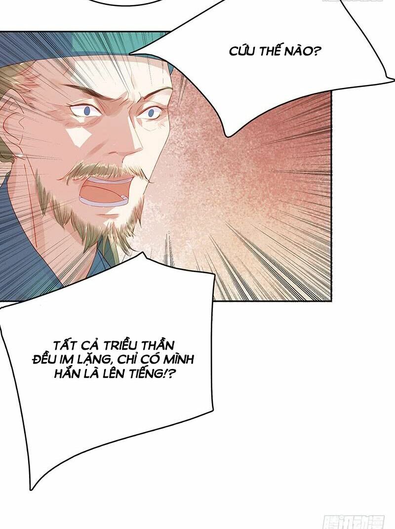 Xuân Khuê Bí Lục: Xưởng Công Thái Liêu Nhân: Chapter 23