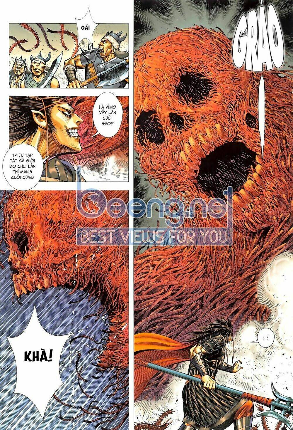 Tam Quốc Chí Dị: Chapter 46.2