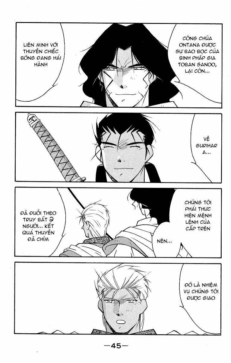 Kaiouki - Hải Hoàng Ký: Chapter 57