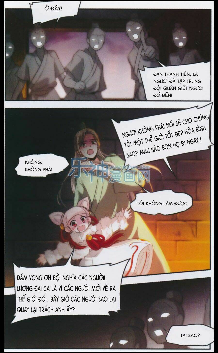 Khuynh Ngã Nhất Sinh Nhất Thế Luyến: Chapter 27