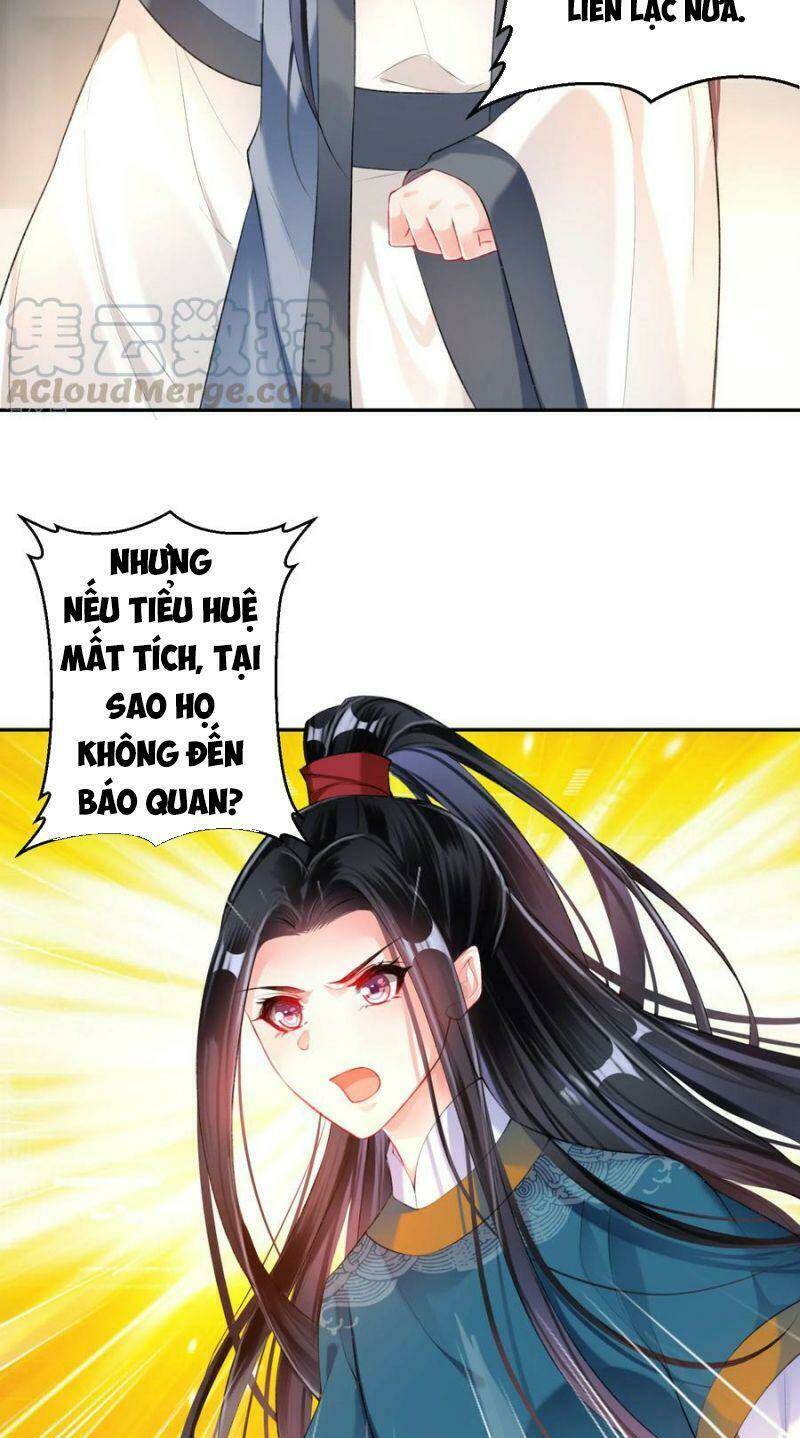 Vương Gia, Áo Lót Của Ngươi Rơi Mất Rồi: Chapter 29