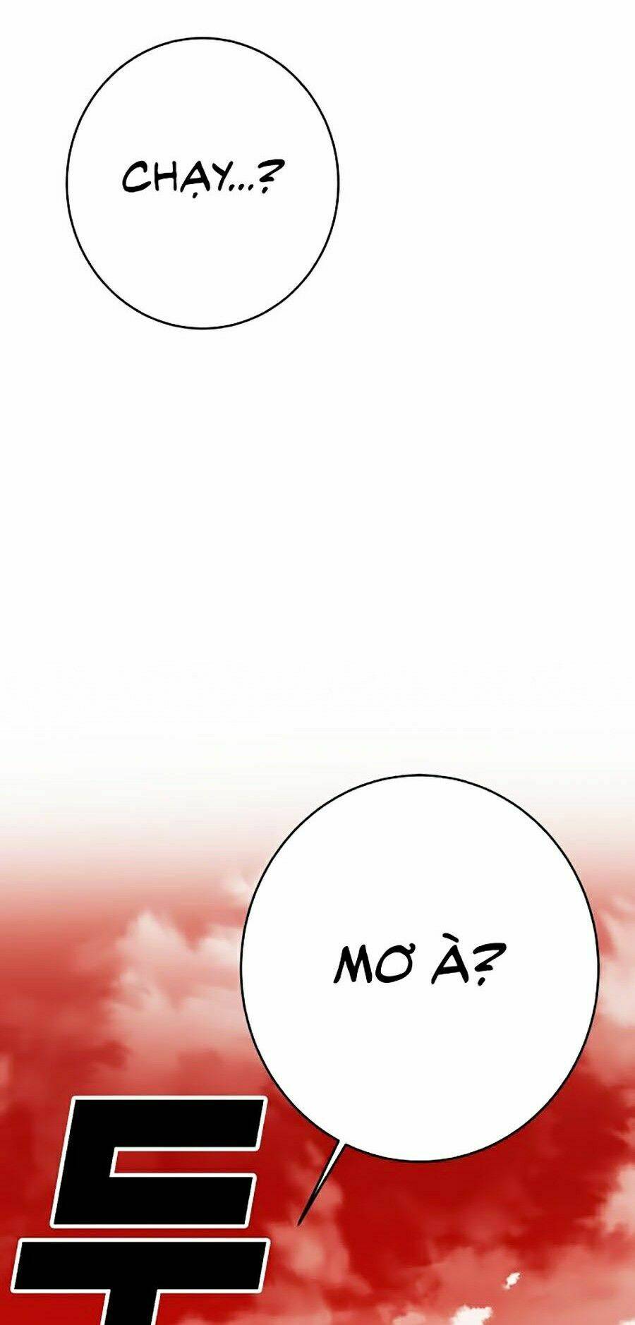 Hard Core Leveling Warrior Ss2: Chapter 100