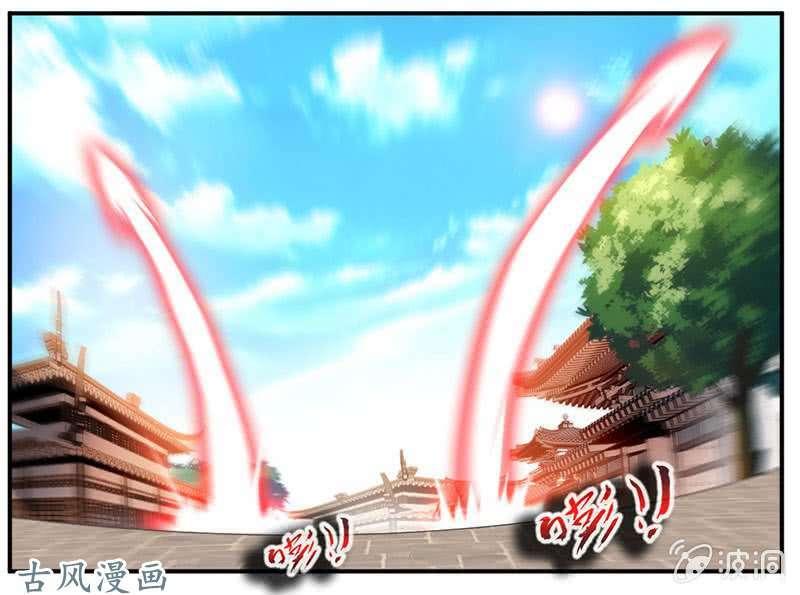 Cửu Dương Thần Vương: Chapter 69