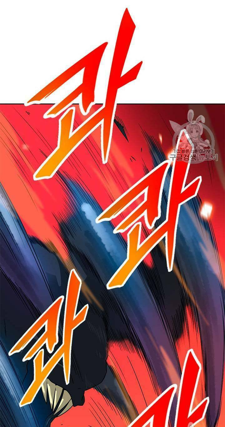 Tôi Tự Động Săn Một Mình: Chapter 47