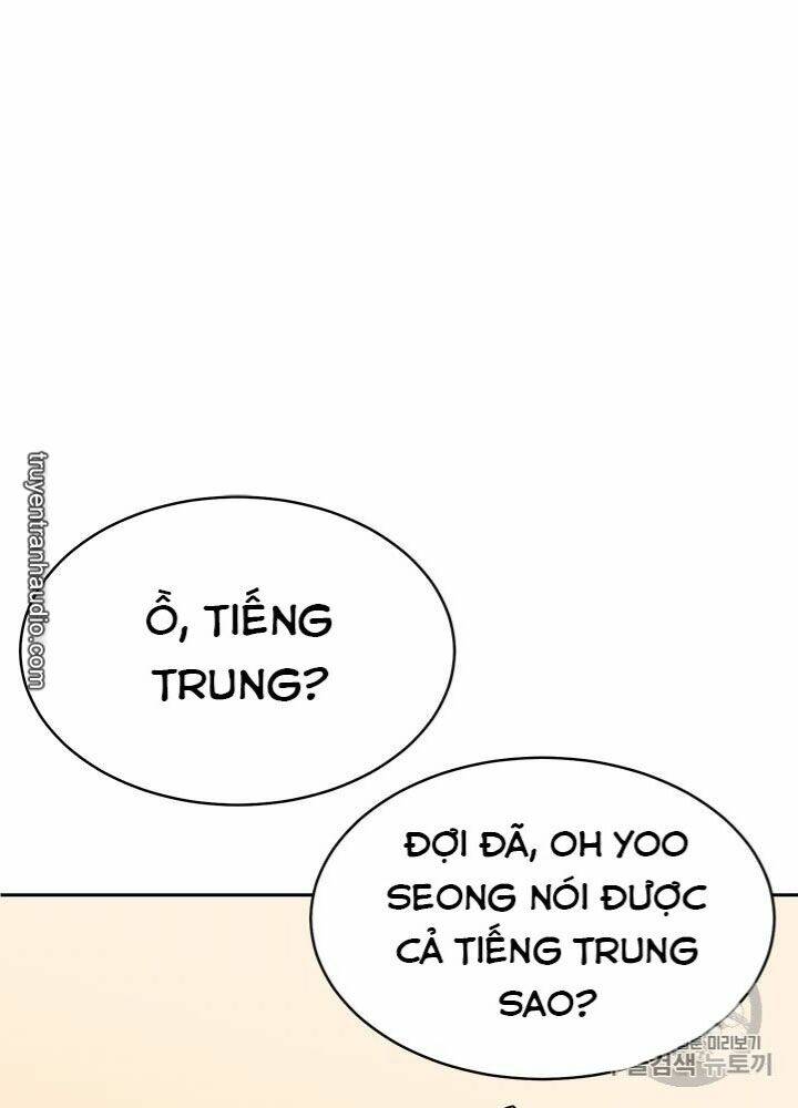 Tôi Tự Động Săn Một Mình: Chapter 73