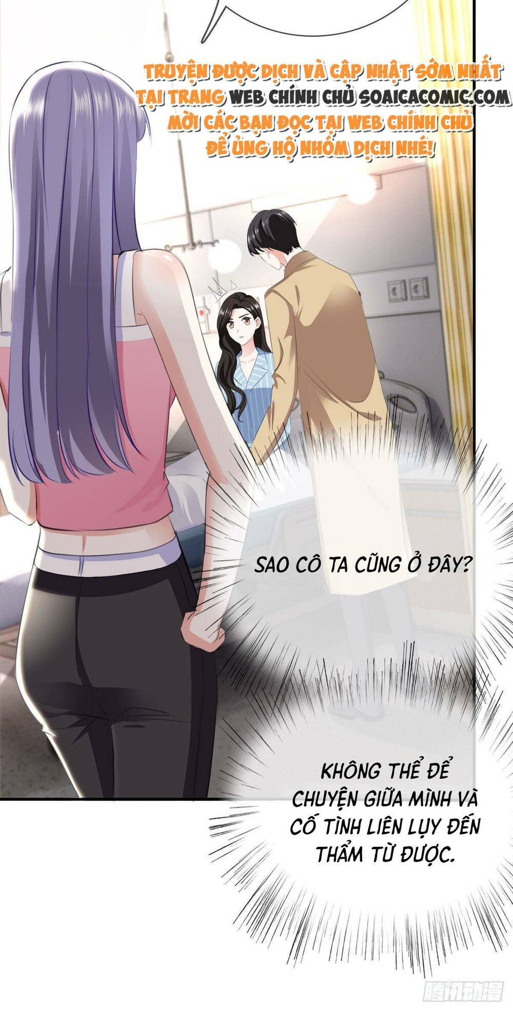 Mưu Đồ Sanh Sanh Nhiều Năm: Chapter 2