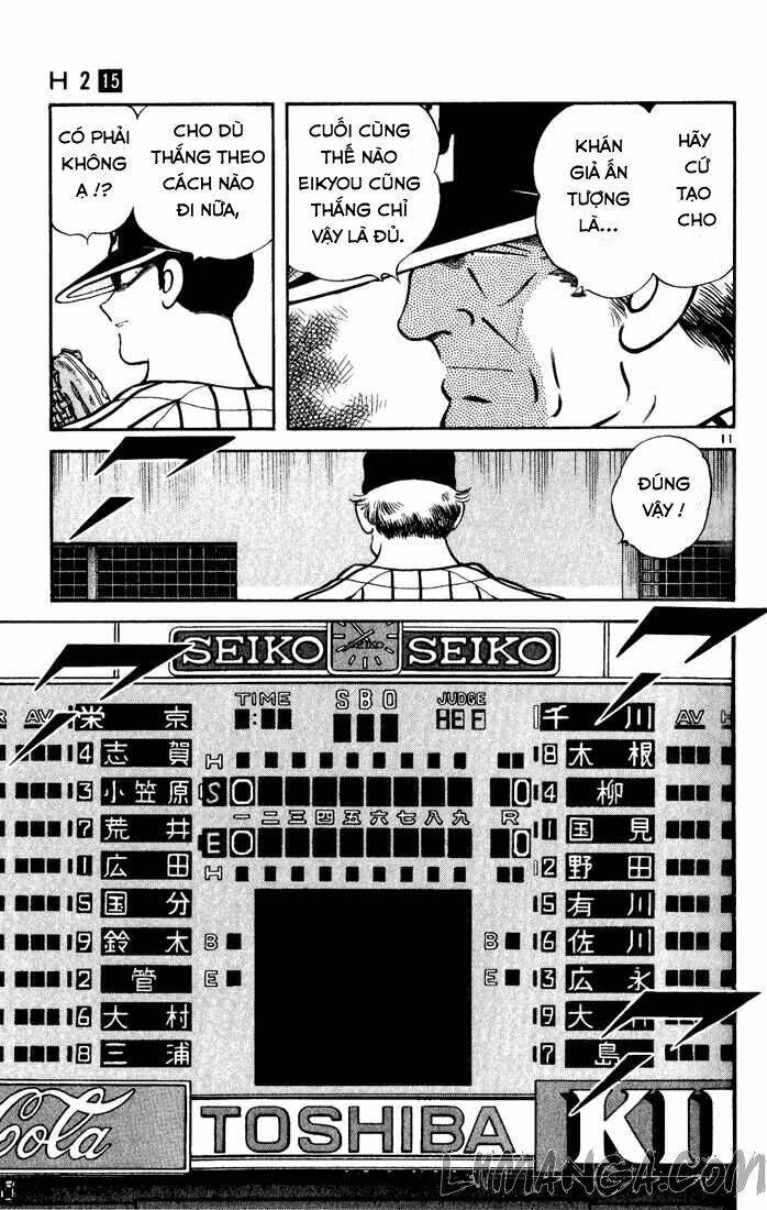 H2: Chapter 147