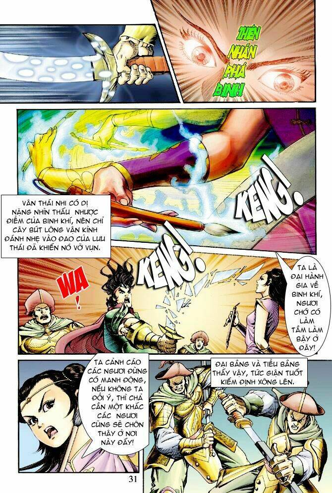 Thần Binh Ngoại Truyện: Chapter 15