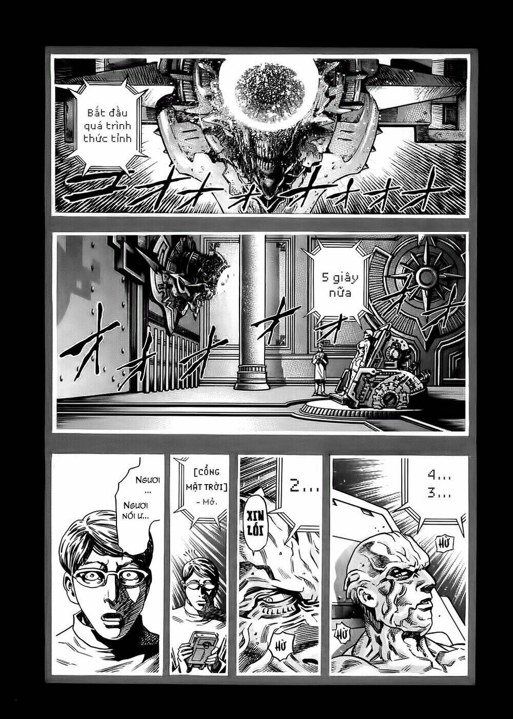 Zetman: Chapter 76