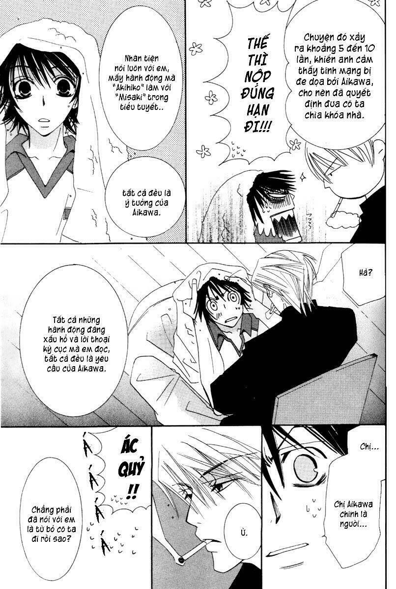 Sự Lãng Mạn Thuần Khiết: Chapter 6