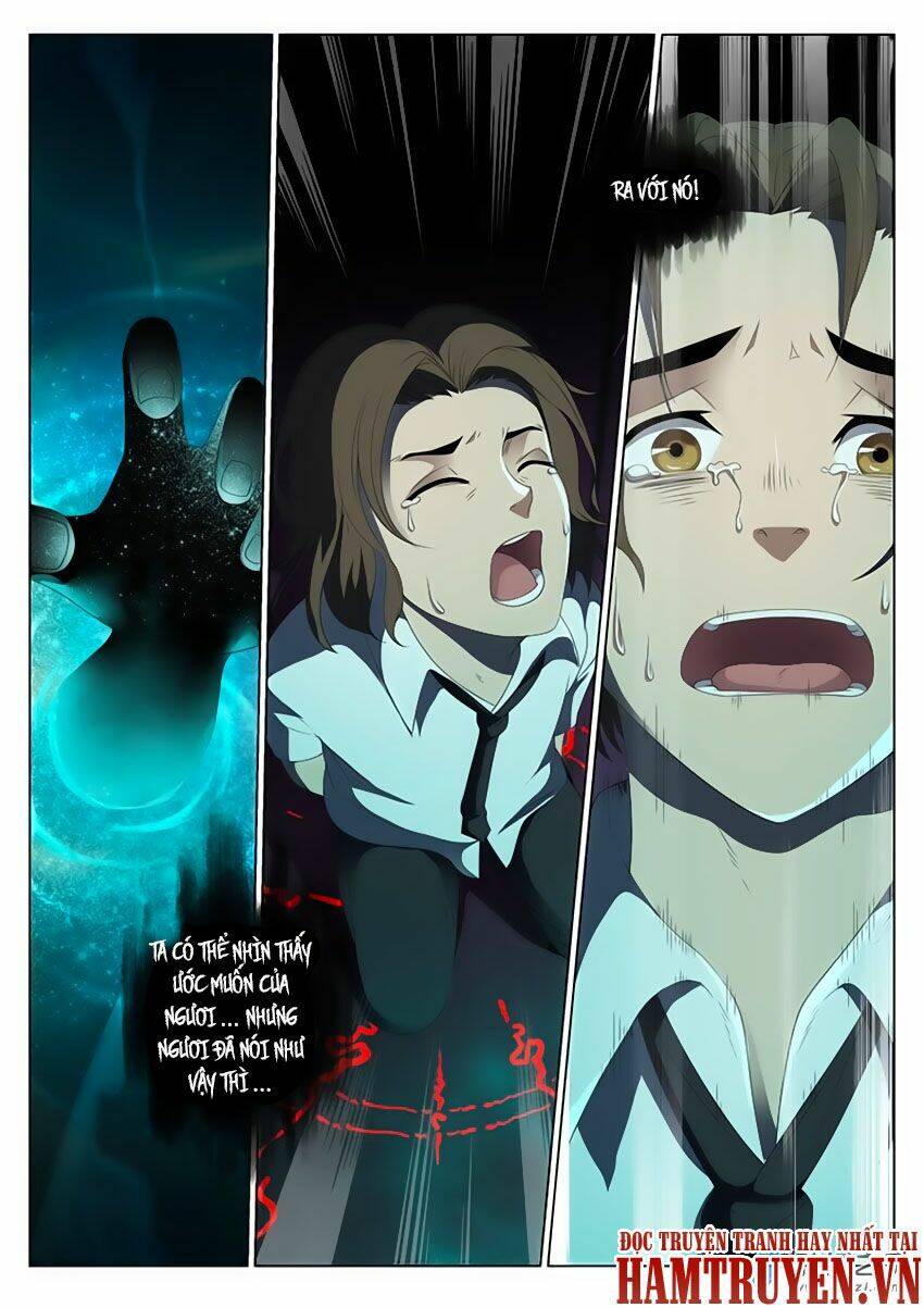 Trường Trung Học Linh Hồ Quái Sự: Chapter 0