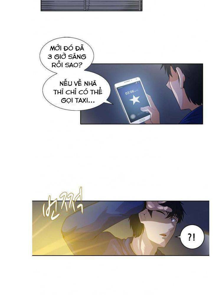 Tôi Tự Động Săn Một Mình: Chapter 12