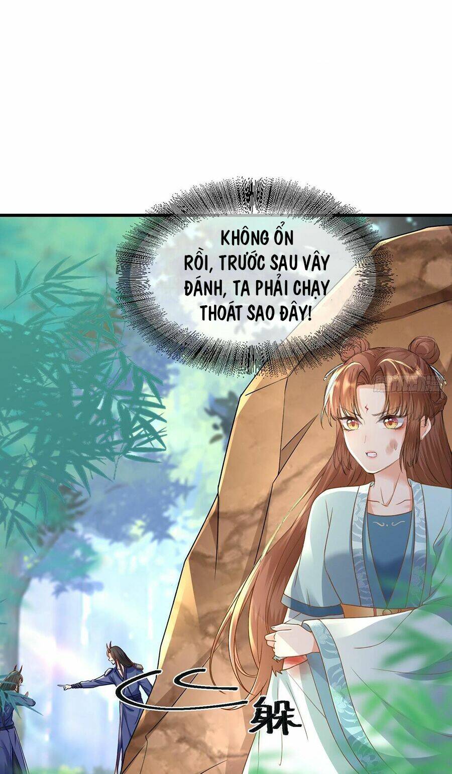 Ma Đầu Vạn Ác Năm Tuổi Rưỡi: Chapter 12