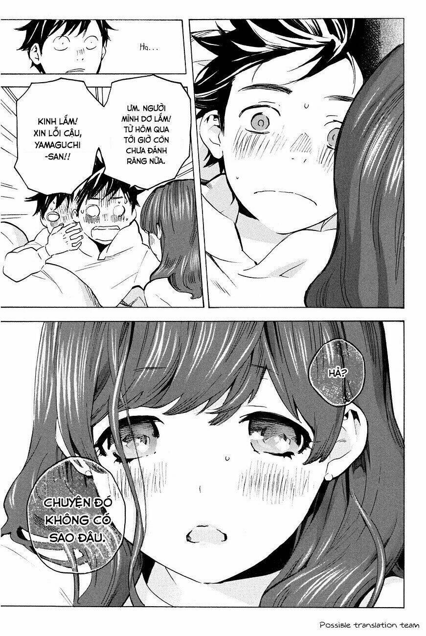 Forget Me Not: Chapter 20