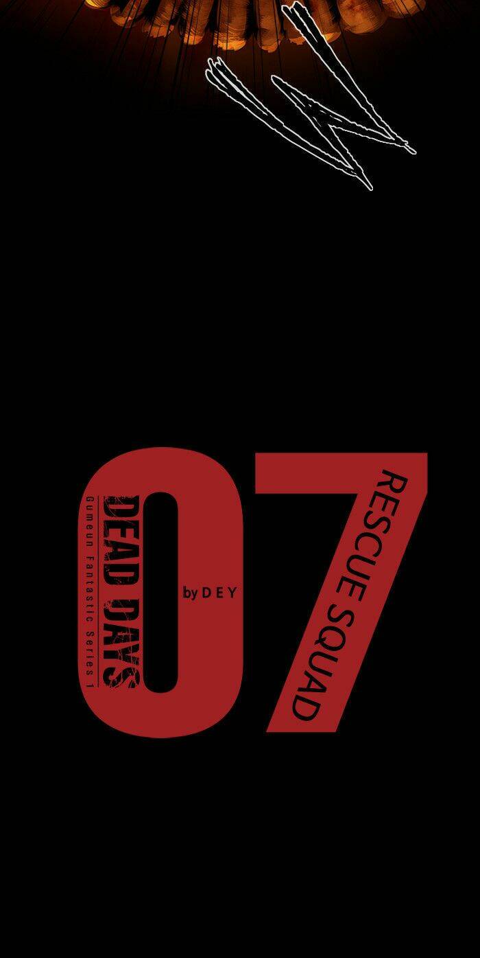 Dead Days: Chapter 8