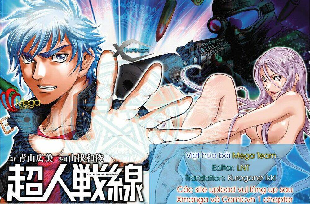 Choujin Sensen: Chapter 1