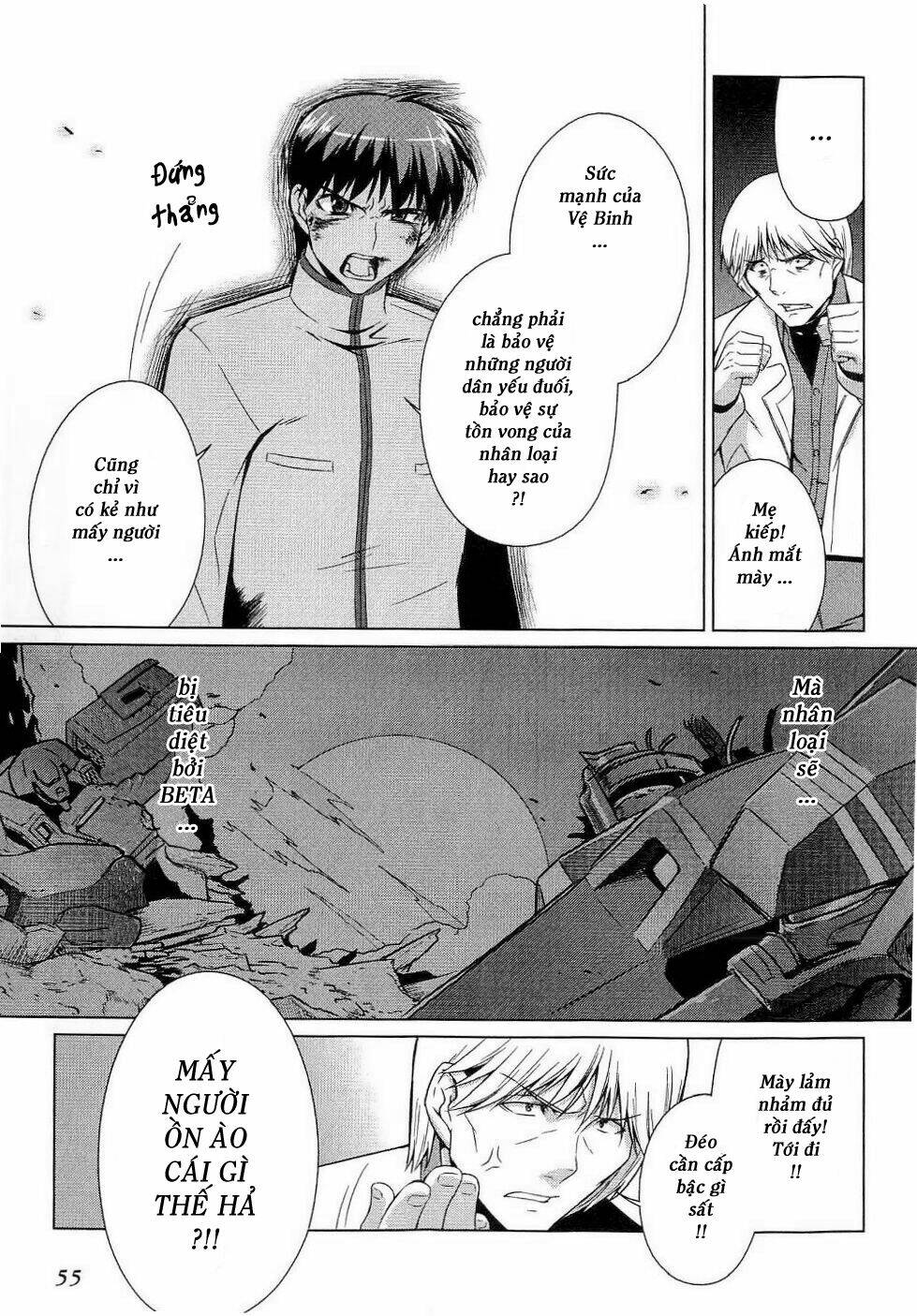 Muv Luv Alternative: Chapter 9