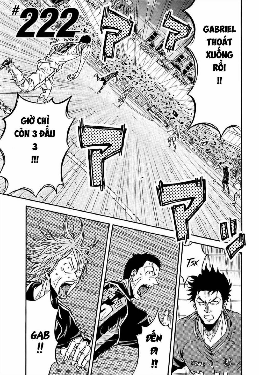Giant Killing: Chapter 222