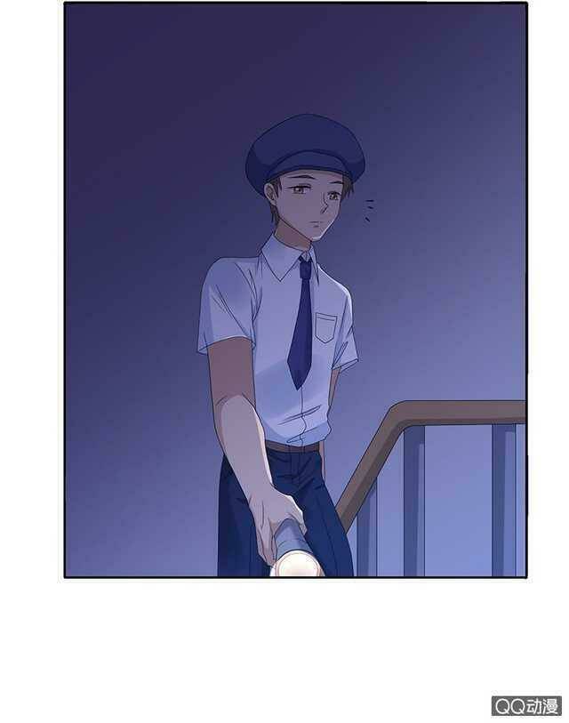 Băng Sơn Học Trưởng Không Được Chọc: Chapter 37.2