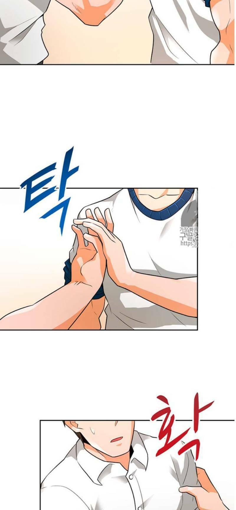 Tôi Tự Động Săn Một Mình: Chapter 40