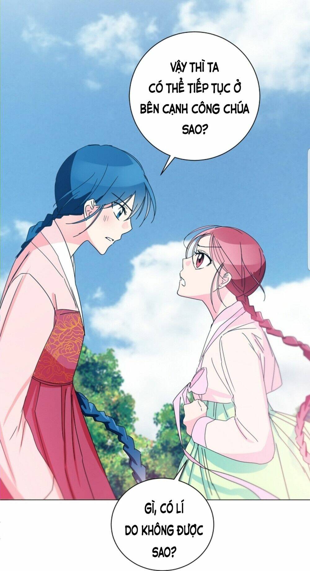 Chae Hong Sa: Chapter 51