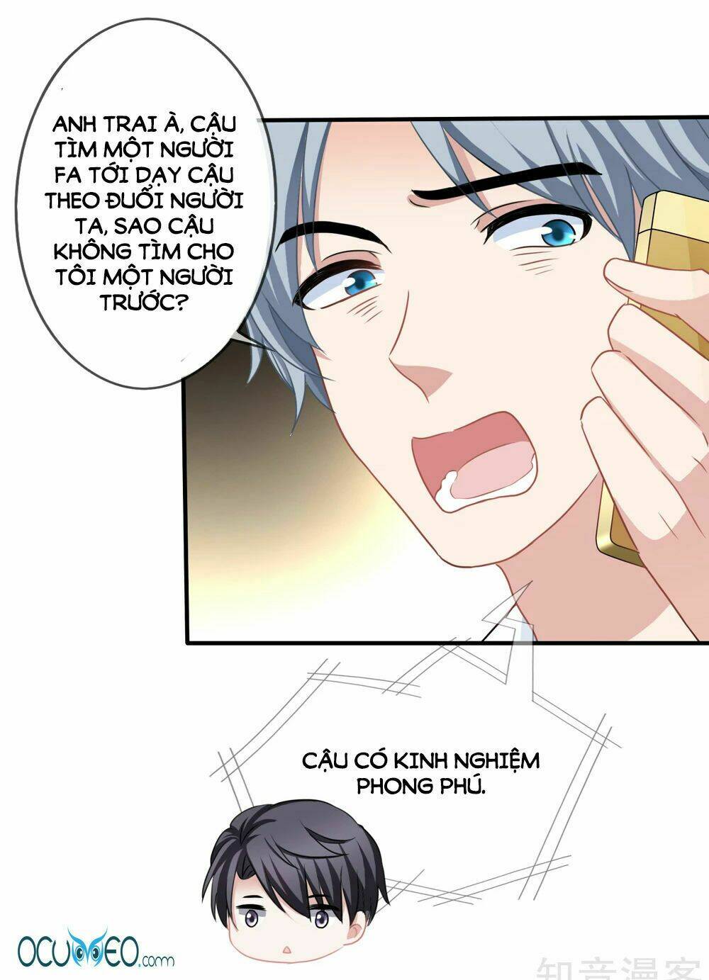 Mỹ Vị Giai Thê: Chapter 21