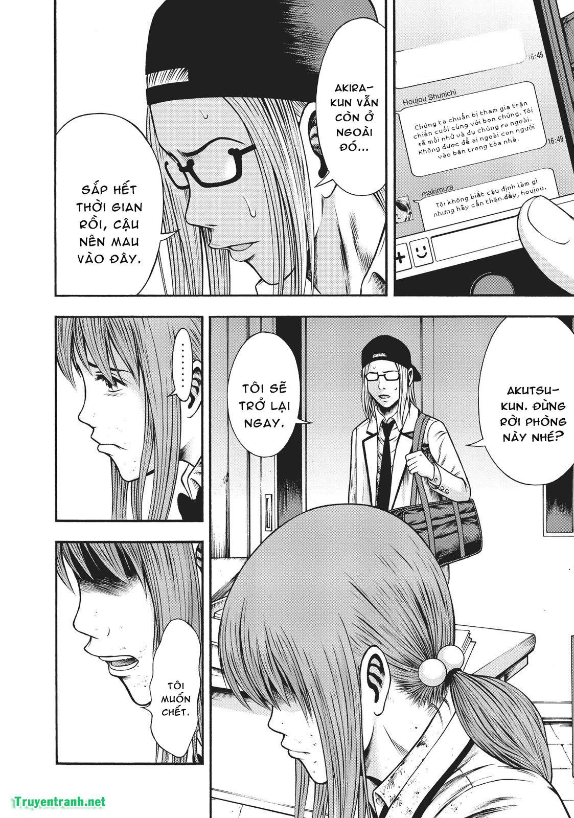 Igai - The Play Dead/Alive: Chapter 15.1