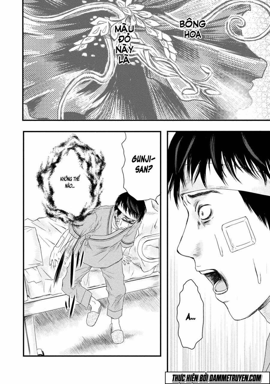 Mashuri No Hako: Chapter 2